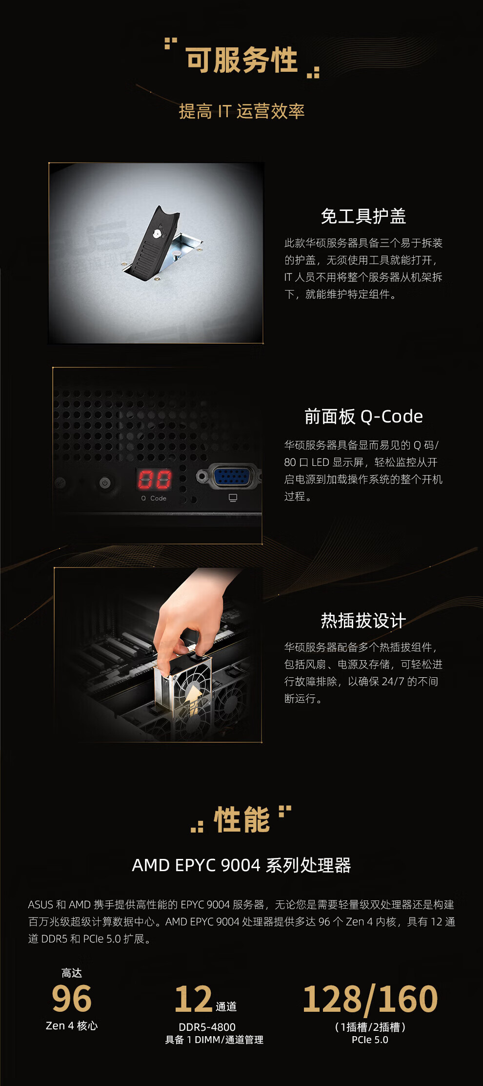 b8296c5ea49d31aa.jpg
