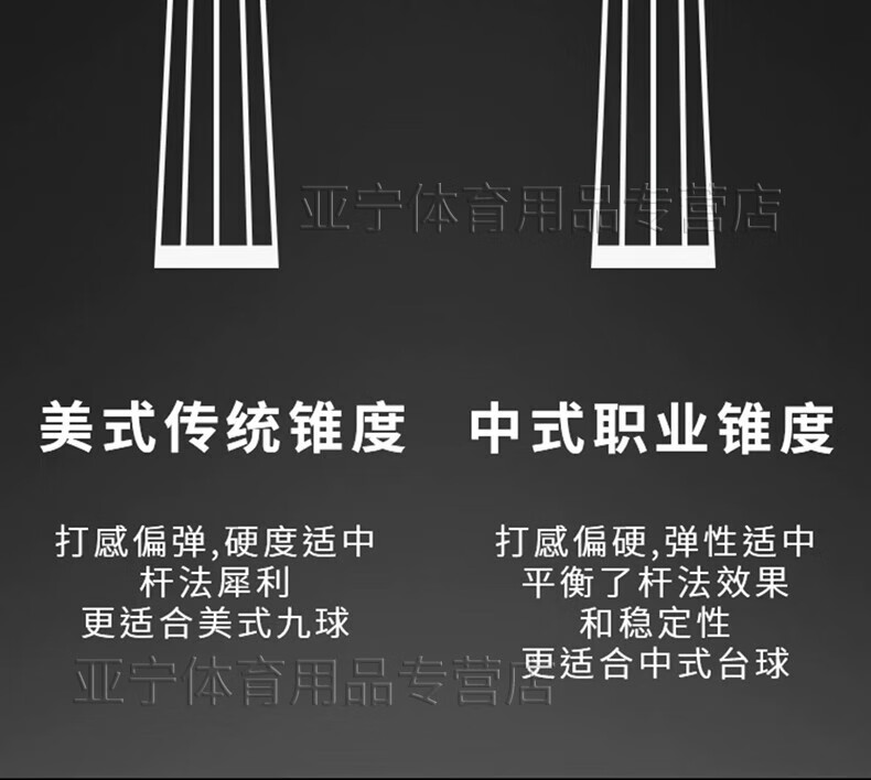 e26acb8d663a4c38.jpg