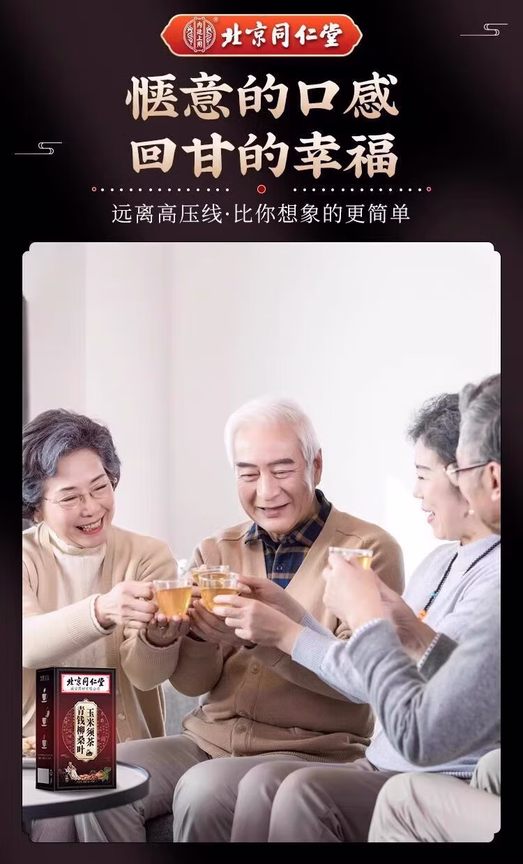 70da07681100ad07.jpg.avif
