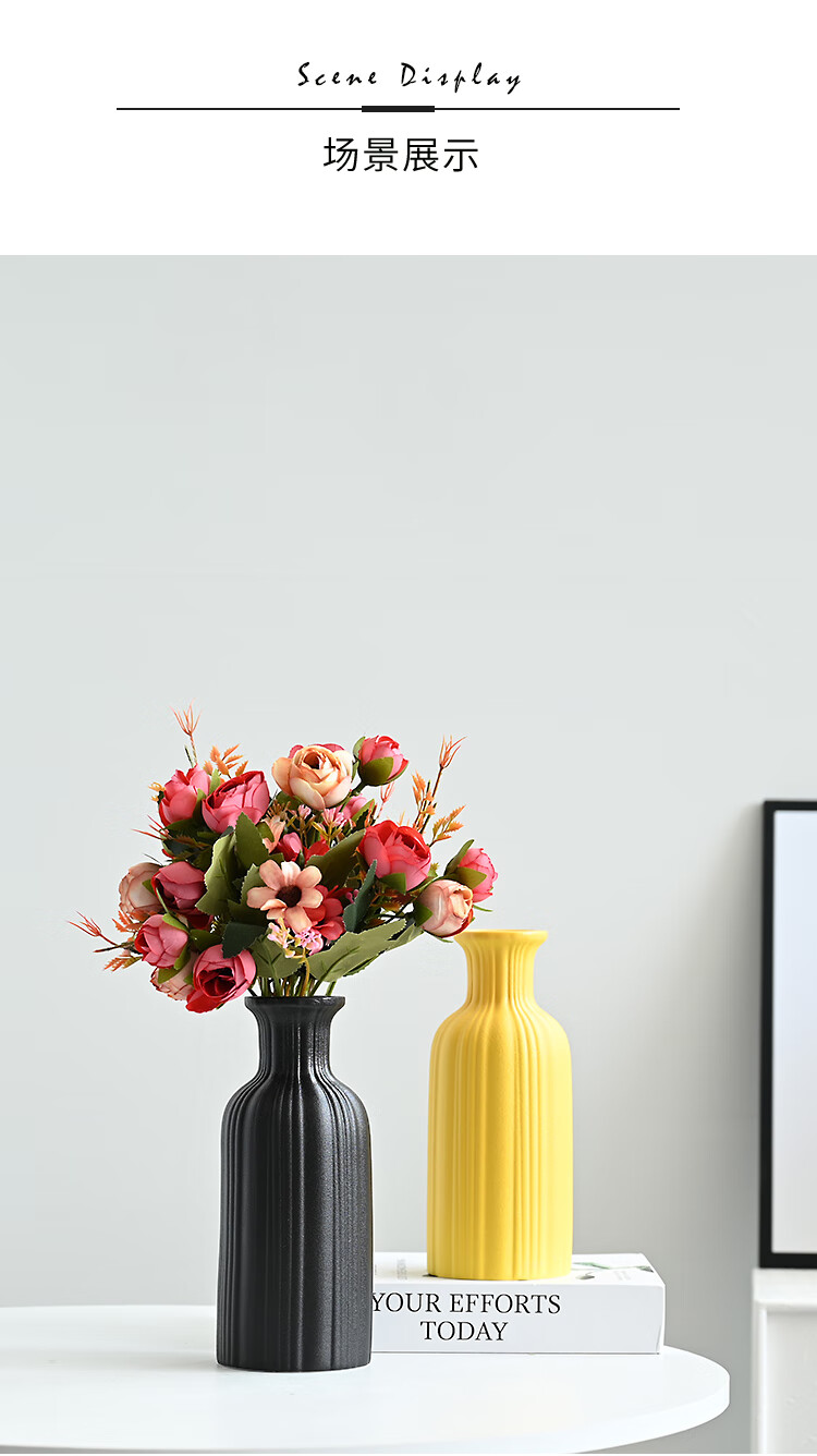 北欧陶瓷花瓶家居插花花器客厅现代创意小清新居家装饰品简约摆件冬至