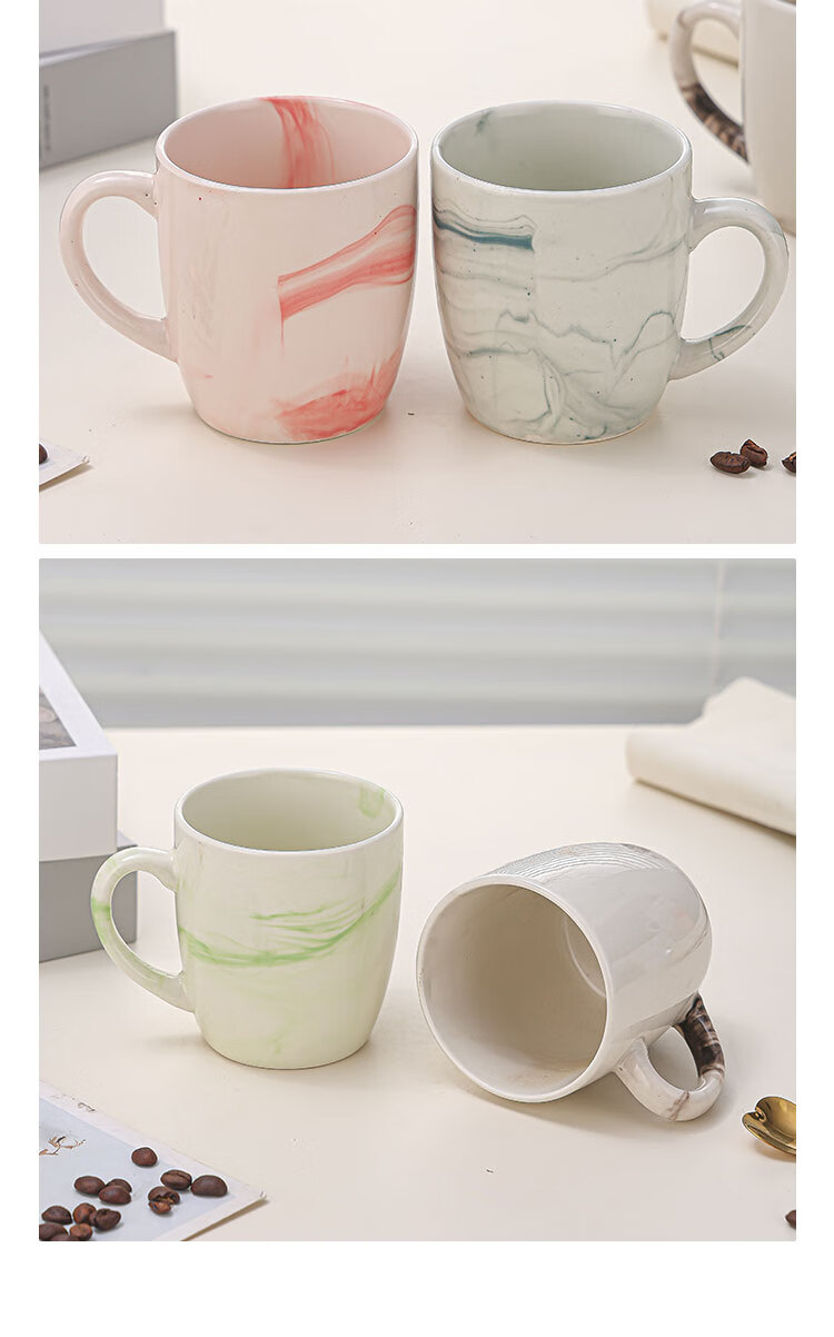 大理石纹简约陶瓷马克杯送闺蜜礼物实用水杯咖啡杯陶瓷杯马克杯灰色水