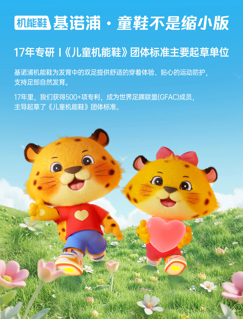 2a8d3618b9c7420b.jpg