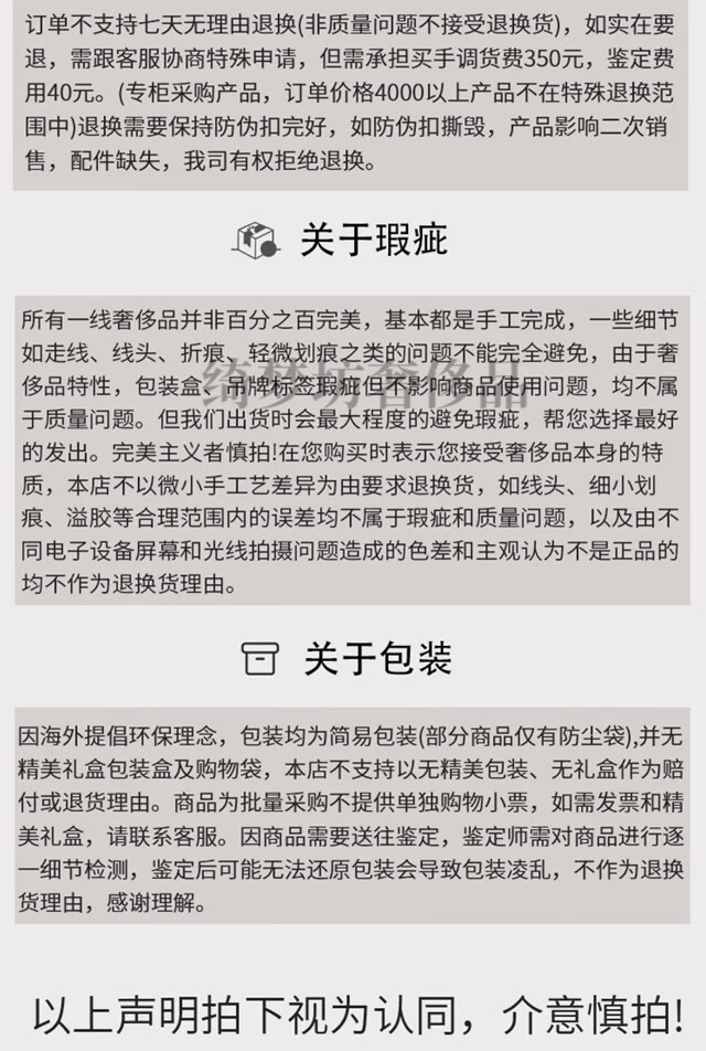 42d9abe28297ff3b.png