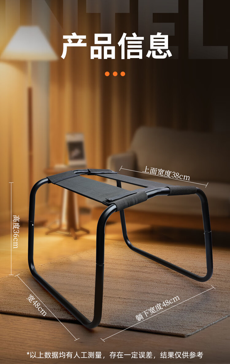 商品详情图