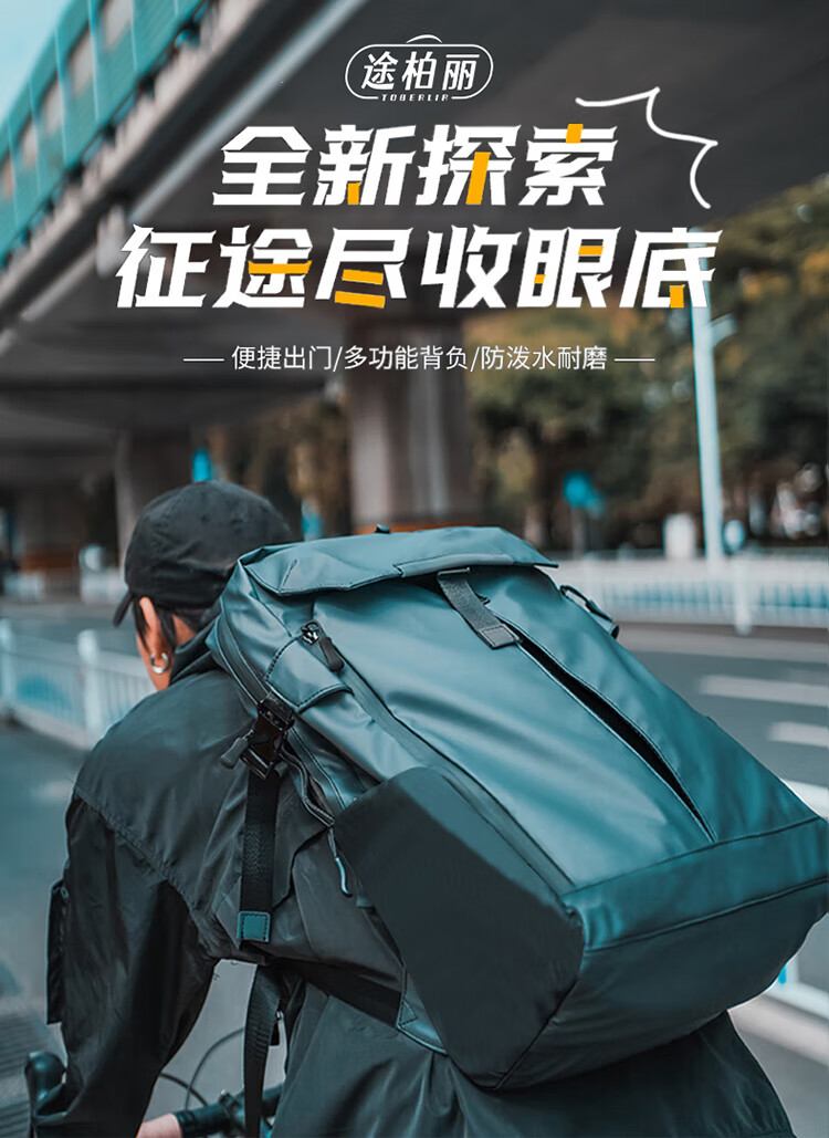 详情图.png