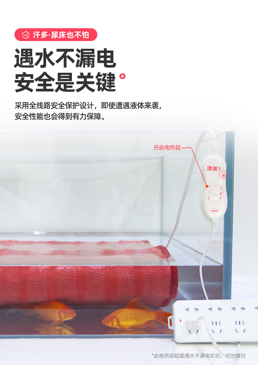 详情图.png