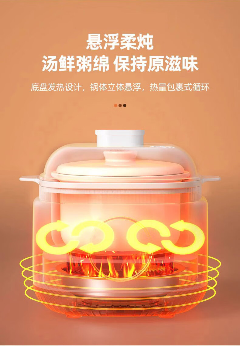 详情图.png