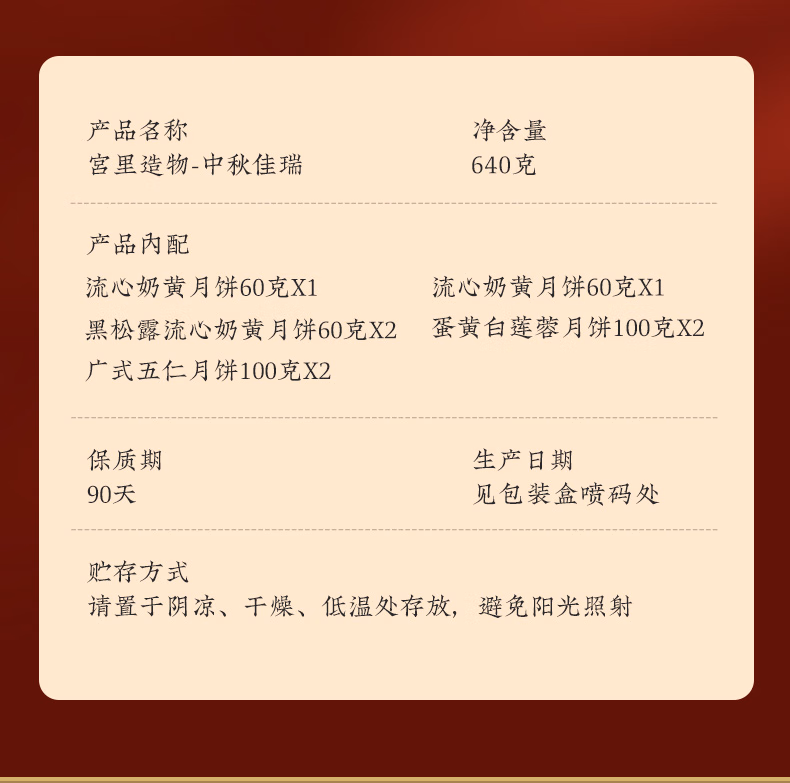 9fd5a96c144cd8b4.jpg.avif
