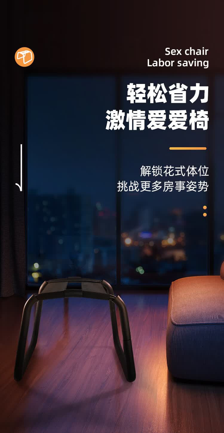 商品详情图