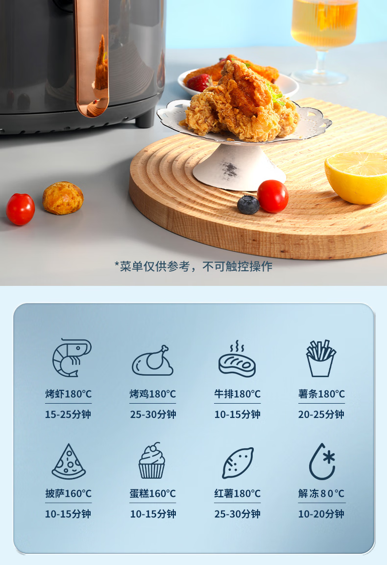 详情图.png