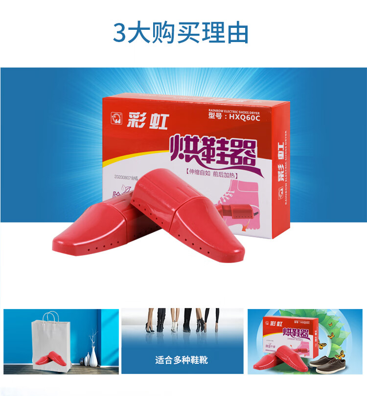 详情图.png