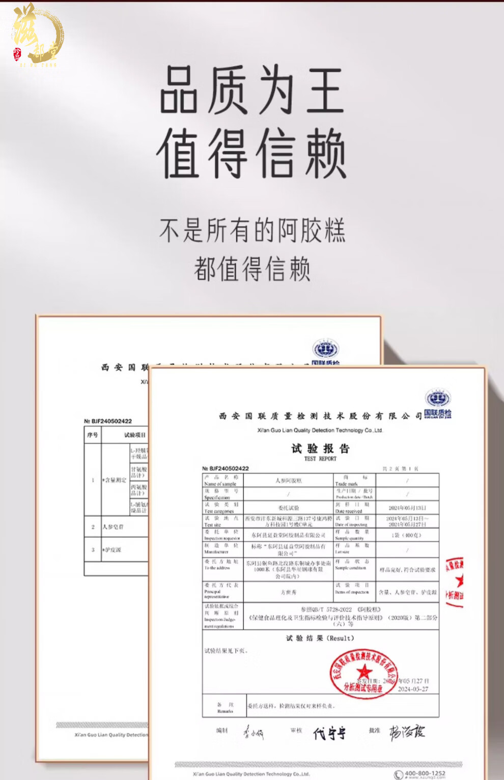914023a2fb3b1507.jpg