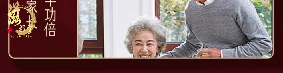 a79acfe284638bd6.jpg