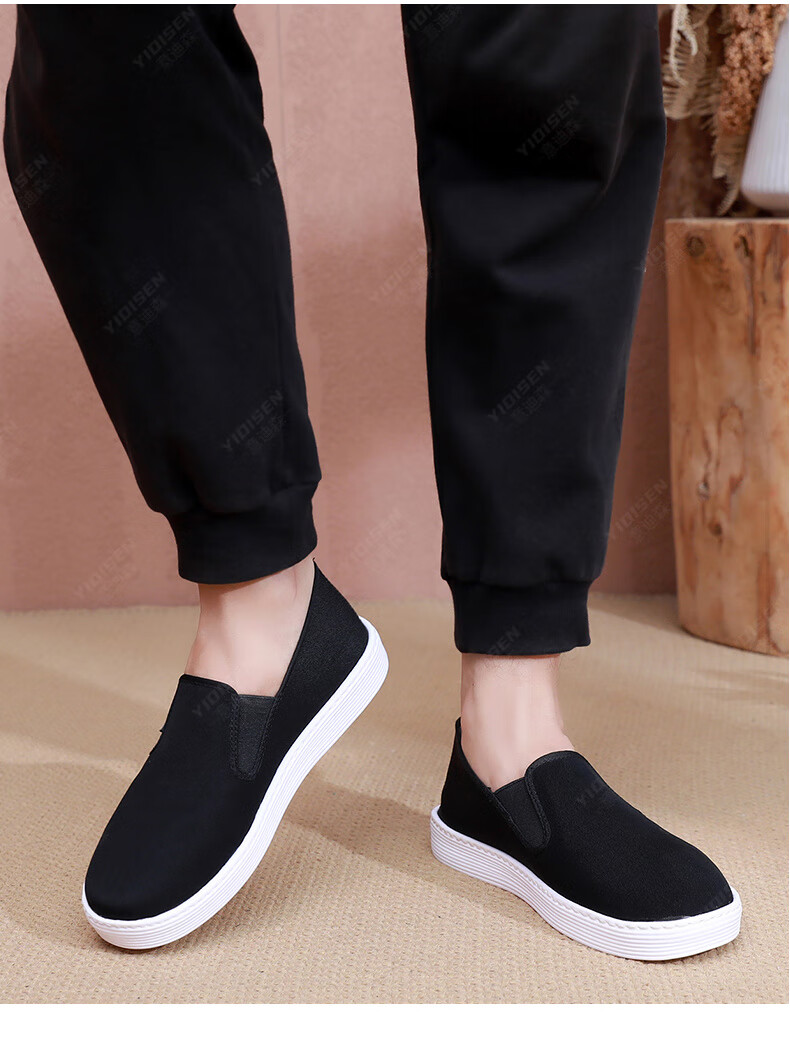 Yidisen Air Ultra-Light Official Authentic Old Beijing Cloth Shoes Men Lightweight Soft Sole Non-Slip Black Size 40 10