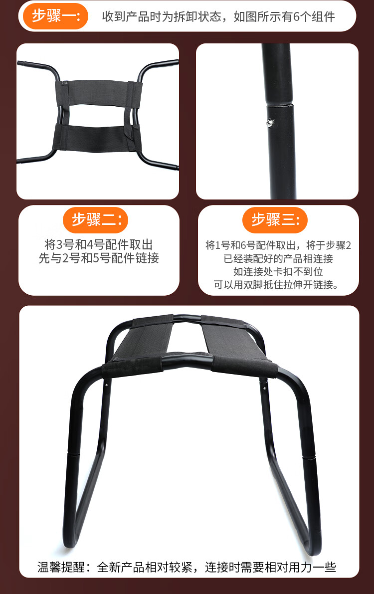 商品详情图