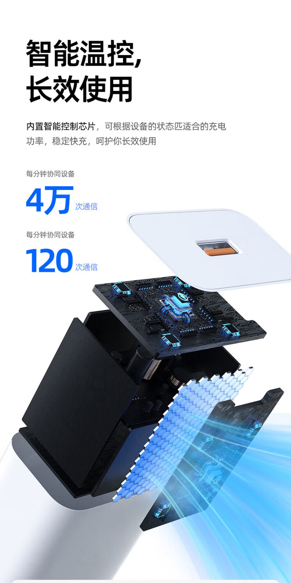 手机通讯>手机配件>数据线>无品牌hw120w>