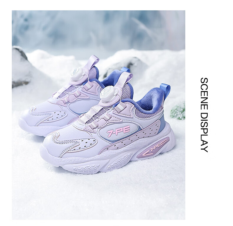 7-PE Girls' Winter 2025 New Waterproof Leather Anti-Slip Soft Sole Fleece-Lined Cotton Shoes Children's Sports Shoes 2