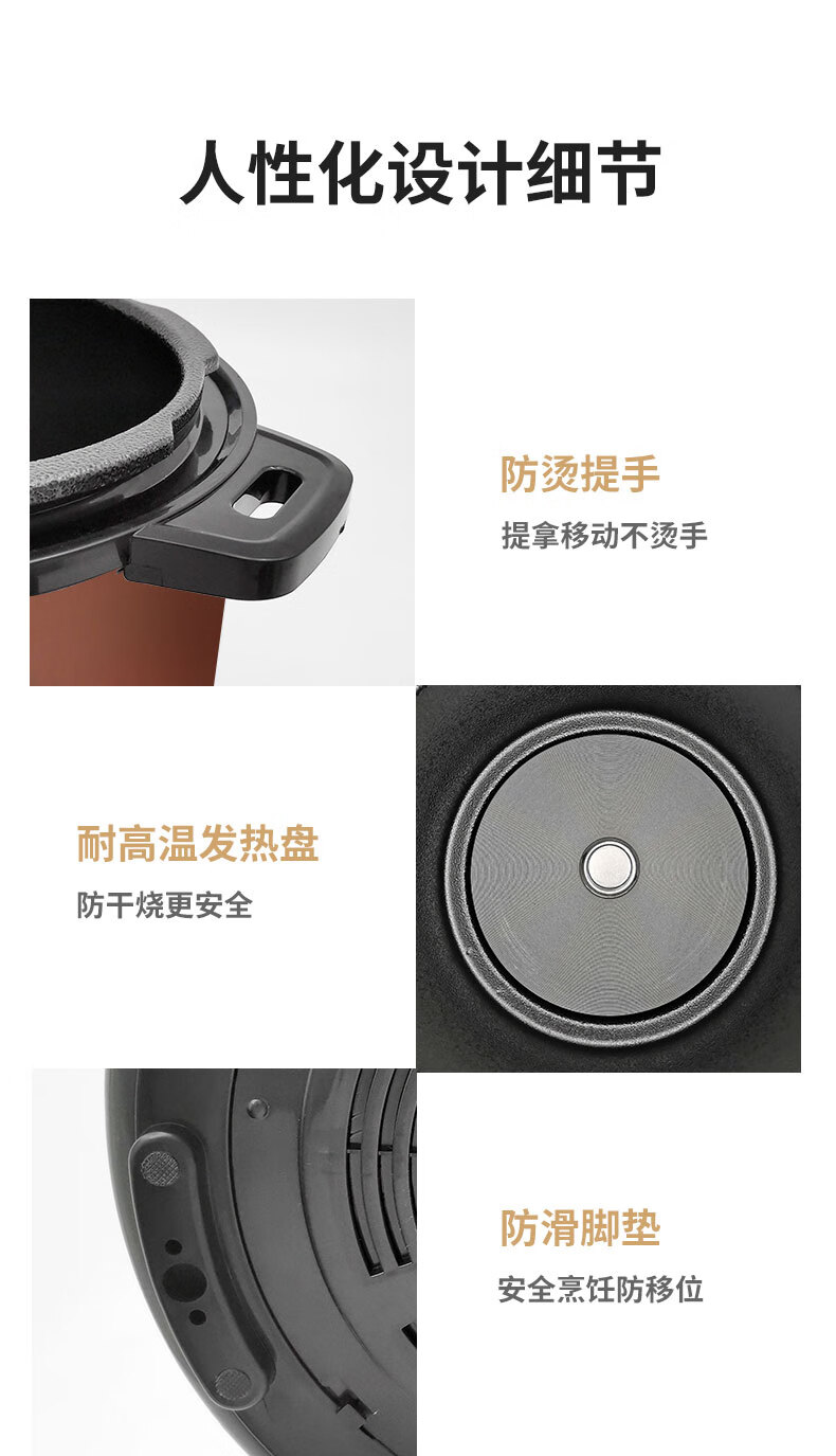 详情图.png