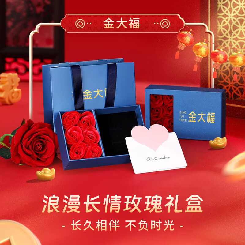 King Tai Fook Magnolia Blossom Hetian Jade Necklace for Women Chinese Style Elegant Clavicle Chain Silver Pendant Birthday Gift for Mom 3