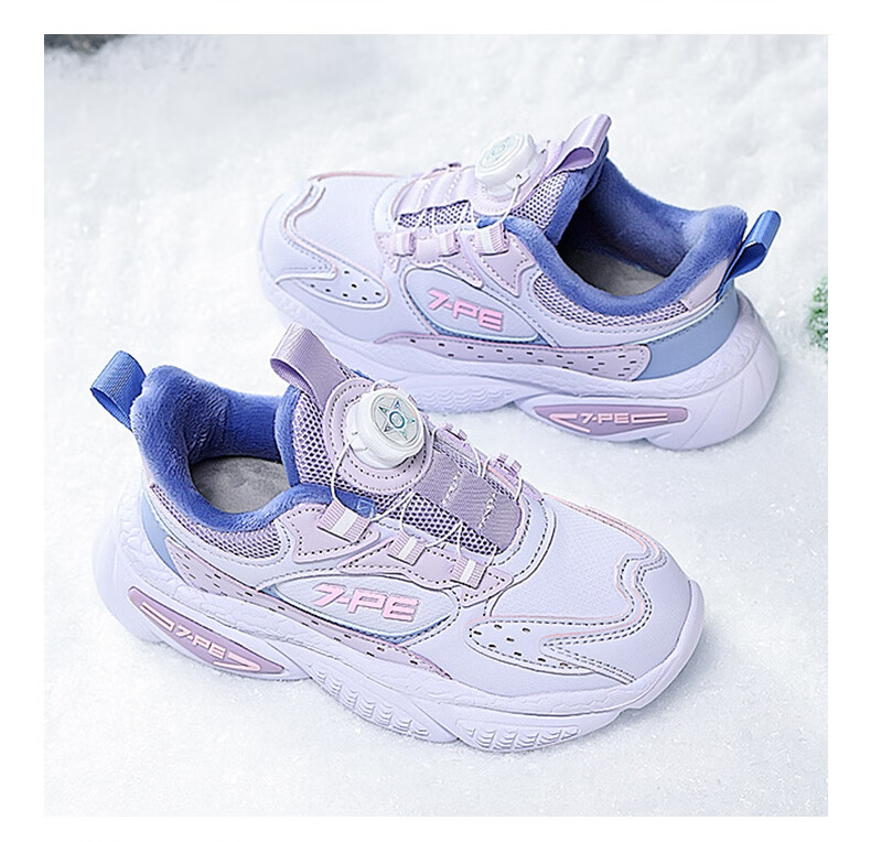 7-PE Girls' Winter 2025 New Waterproof Leather Anti-Slip Soft Sole Fleece-Lined Cotton Shoes Children's Sports Shoes 3