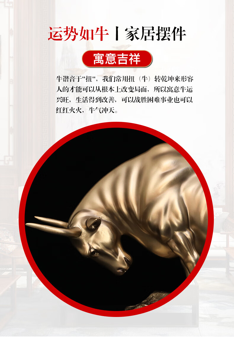 生肖牛运势九七年(九七年属牛运势)