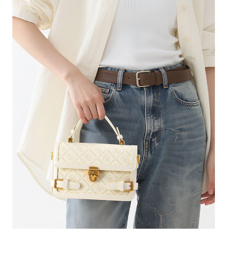 Disney Women's New Luxury Lightweight Niche Crossbody Bag Premium Birthday Gift for Girlfriend Women's Day Goddess Gift 12