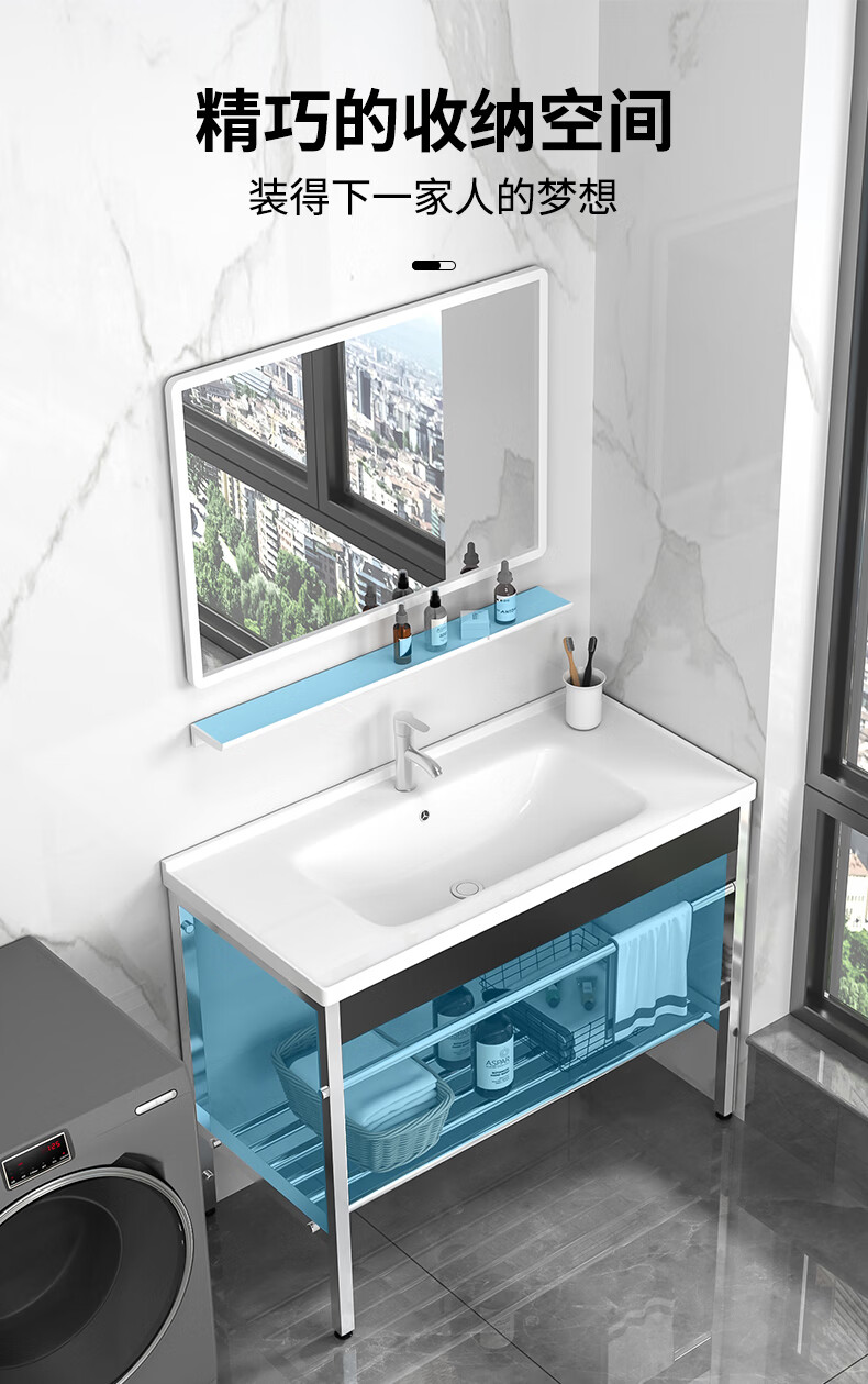 陶瓷洗手盆简易不锈钢支架台盆一体陶瓷盆小户型卫生间洗漱台面盆40