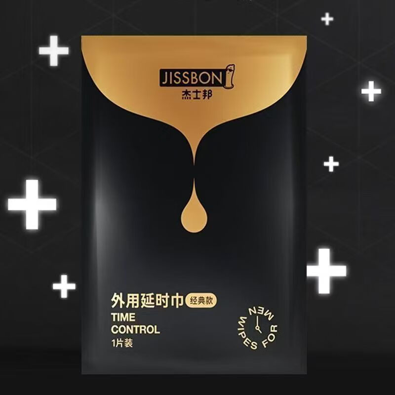 商品详情图
