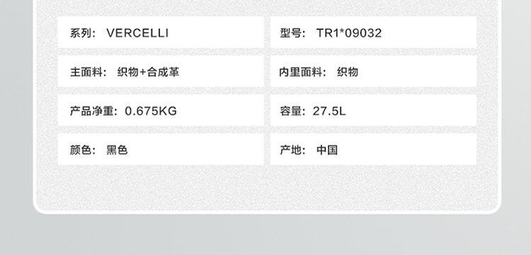 详情图.png