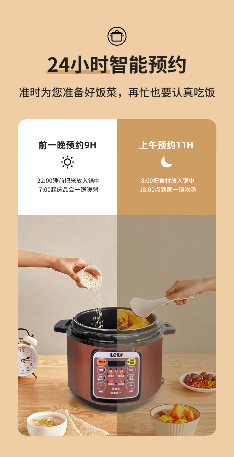 详情图.png