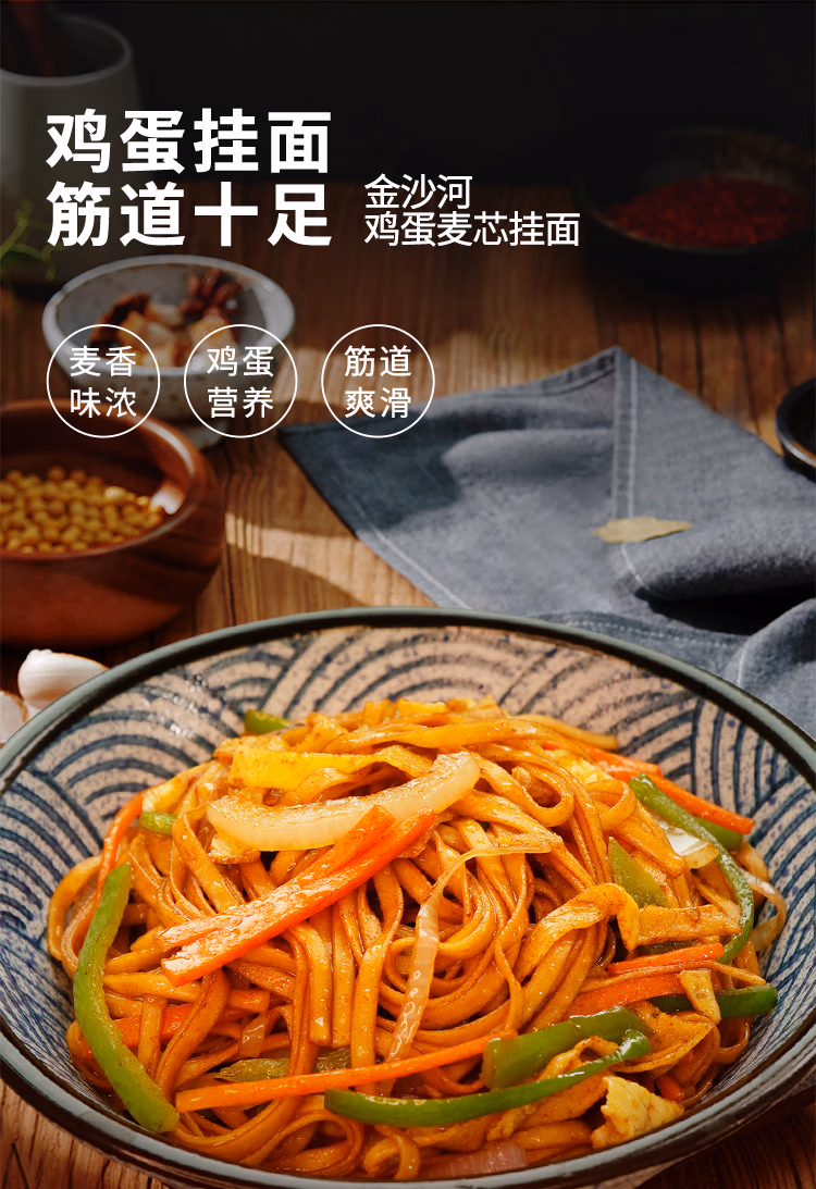详情图.png