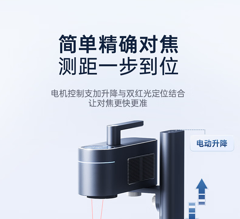 LaserPecker Woodpecker Laser Engraver 4th Generation - Multi-Material Portable Handheld Marking and Coding Machine 21