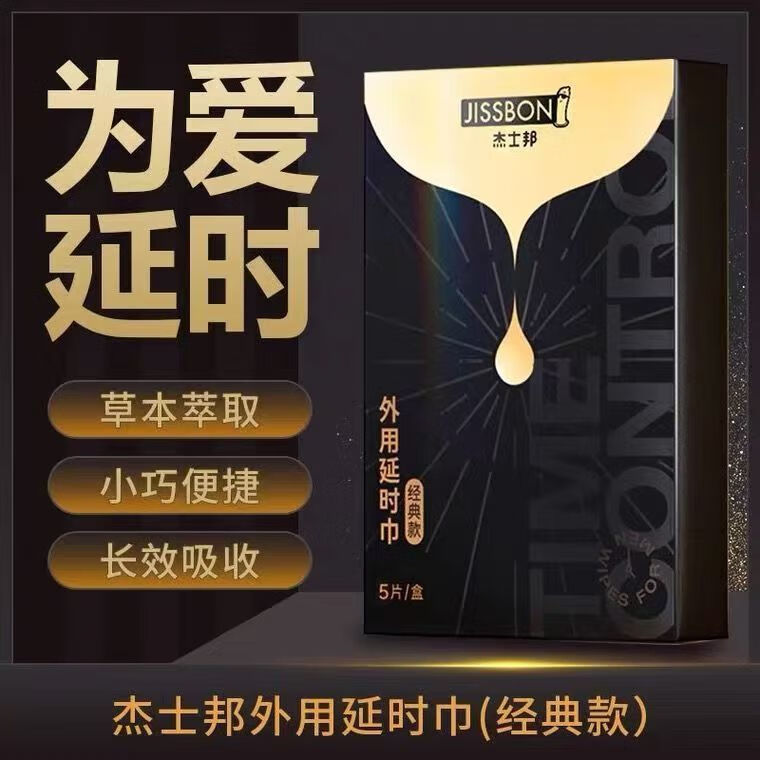 商品详情图