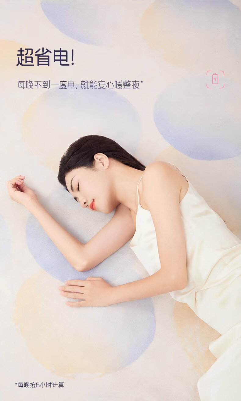 详情图.png