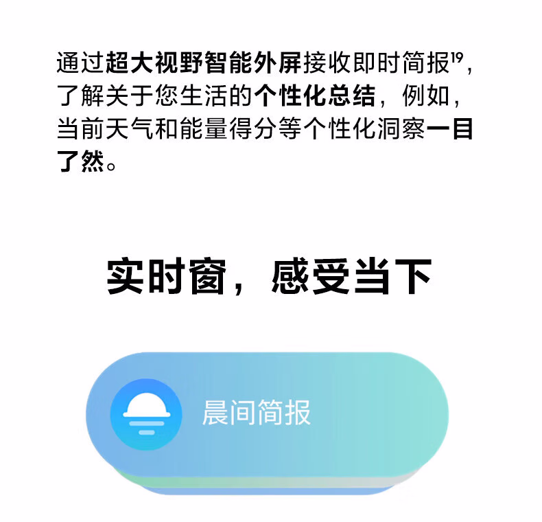 三星（SAMSUNG）三星Galaxy Z Flip7 折叠屏手机 4.1英寸大智能外屏 AI手机 徐明浩同款插图24