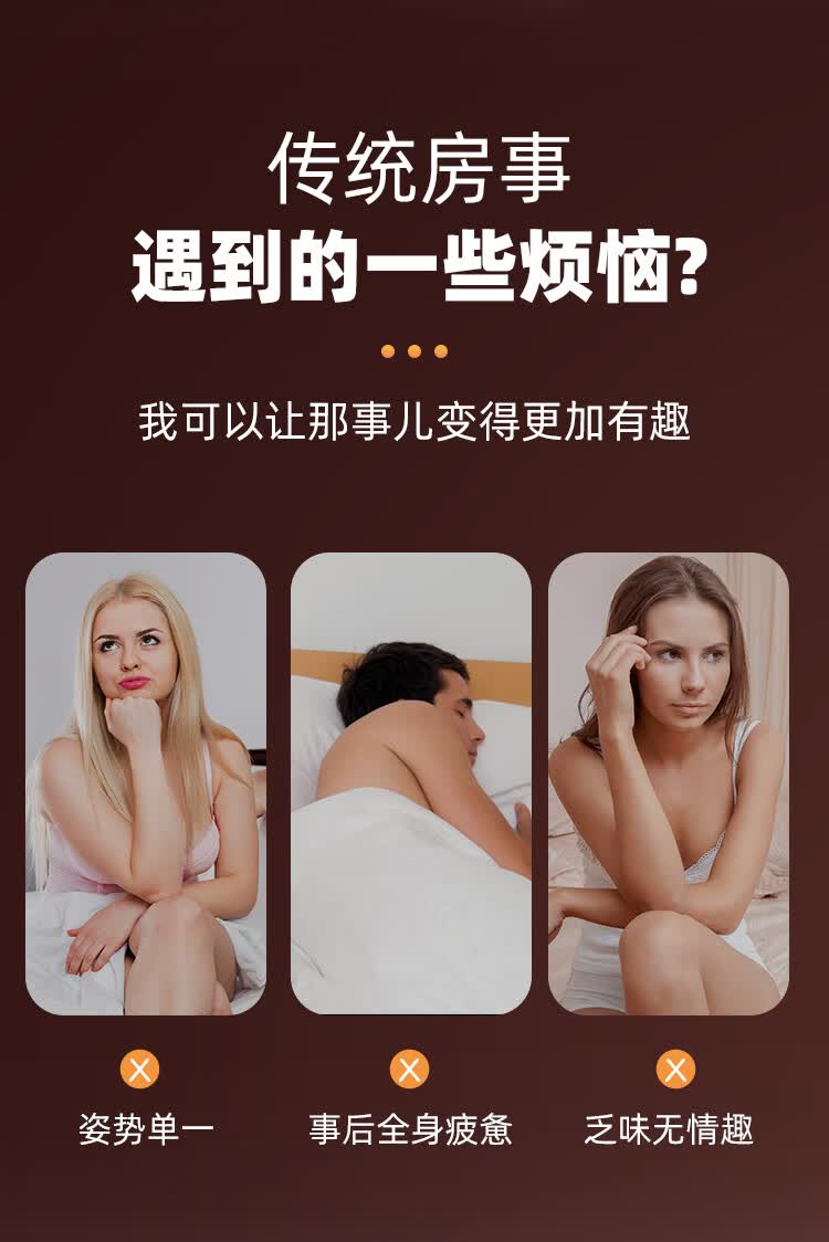 商品详情图