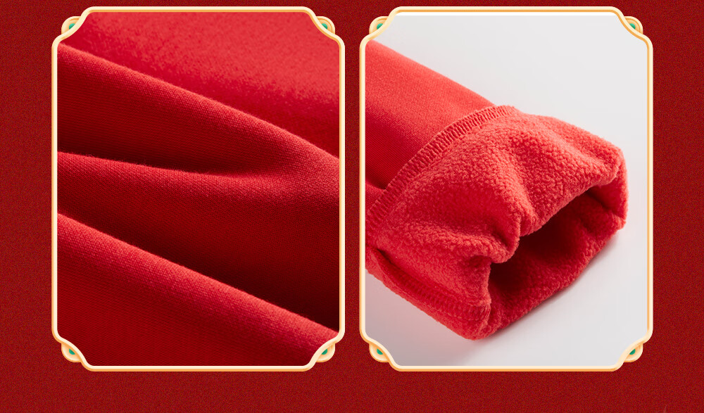 ANTA Kids Hoodie Boys Pullover 2026 Red New Year Year of the Horse Warm Fleece Greeting Clothes A52618739 25