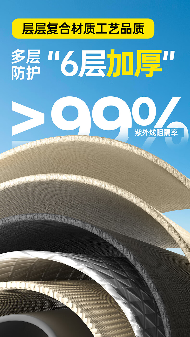 详情图.png
