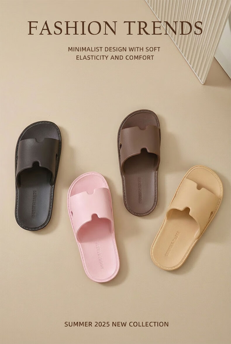 FOOTOPPO EVA Indoor Home Slippers for Men and Women, Odor-Resistant, Non-Slip Bathroom Slippers 1