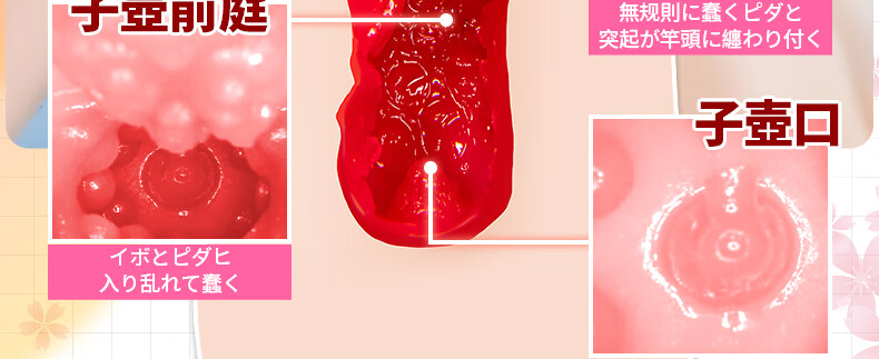 商品详情图