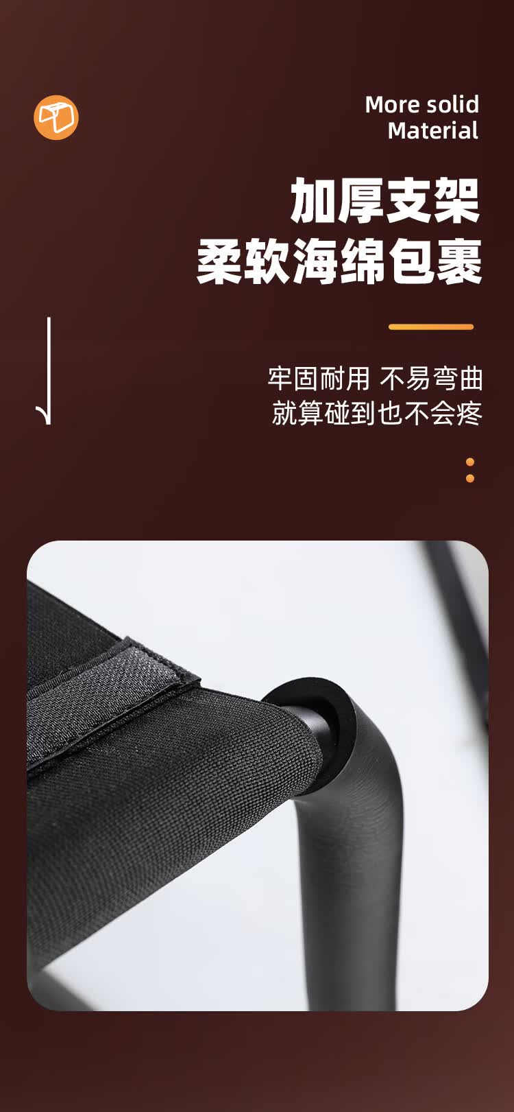 商品详情图