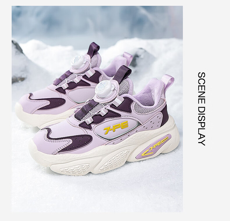 7-PE Girls' Winter 2025 New Waterproof Leather Anti-Slip Soft Sole Fleece-Lined Cotton Shoes Children's Sports Shoes 5