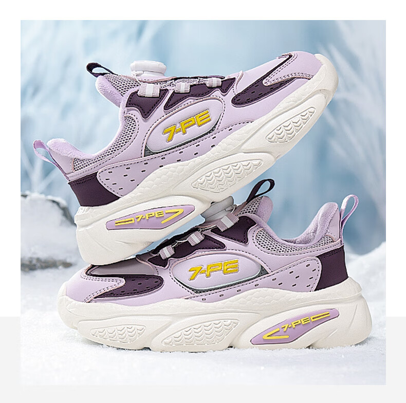 7-PE Girls' Winter 2025 New Waterproof Leather Anti-Slip Soft Sole Fleece-Lined Cotton Shoes Children's Sports Shoes 4
