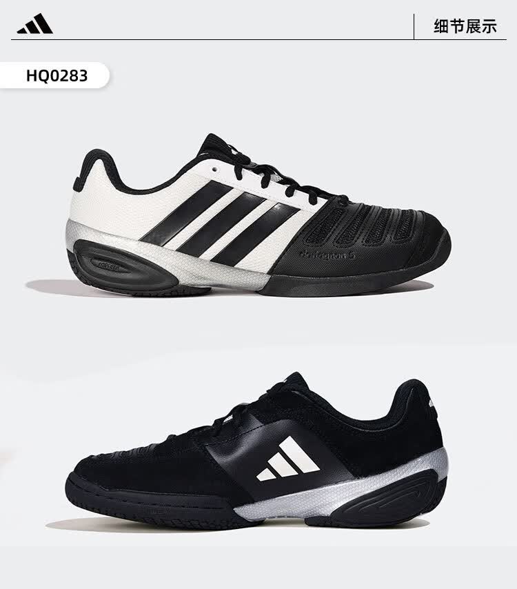Adidas FENCING PRO 24 men's and women's same style black and white orange  classic low-cut wear-resistant non-slip professional competition fencing  shoes HQ0281 42