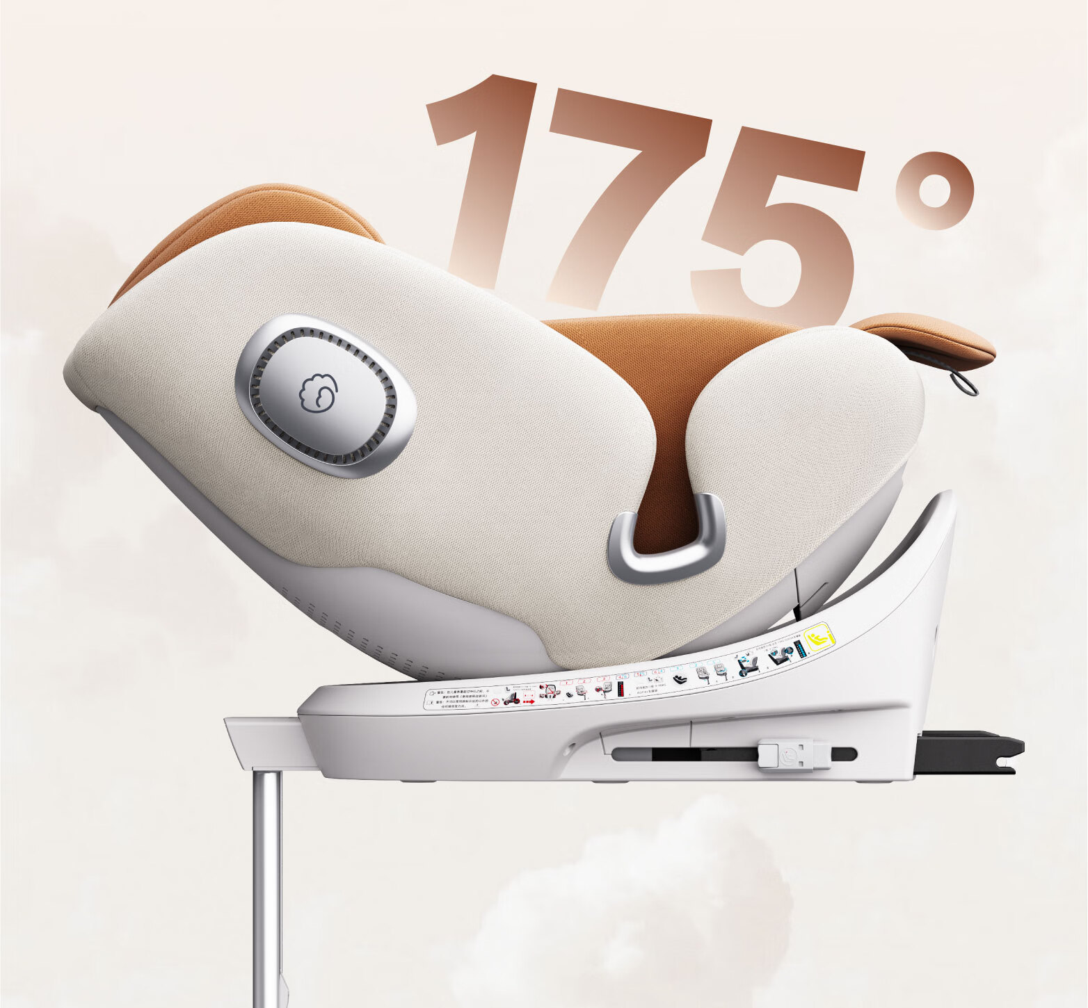 Chuyingbei Child Safety Car Seat for 0-7-12 Years Old Baby, Infant Car Seat with Recline, Smart Ventilation and Heating 9