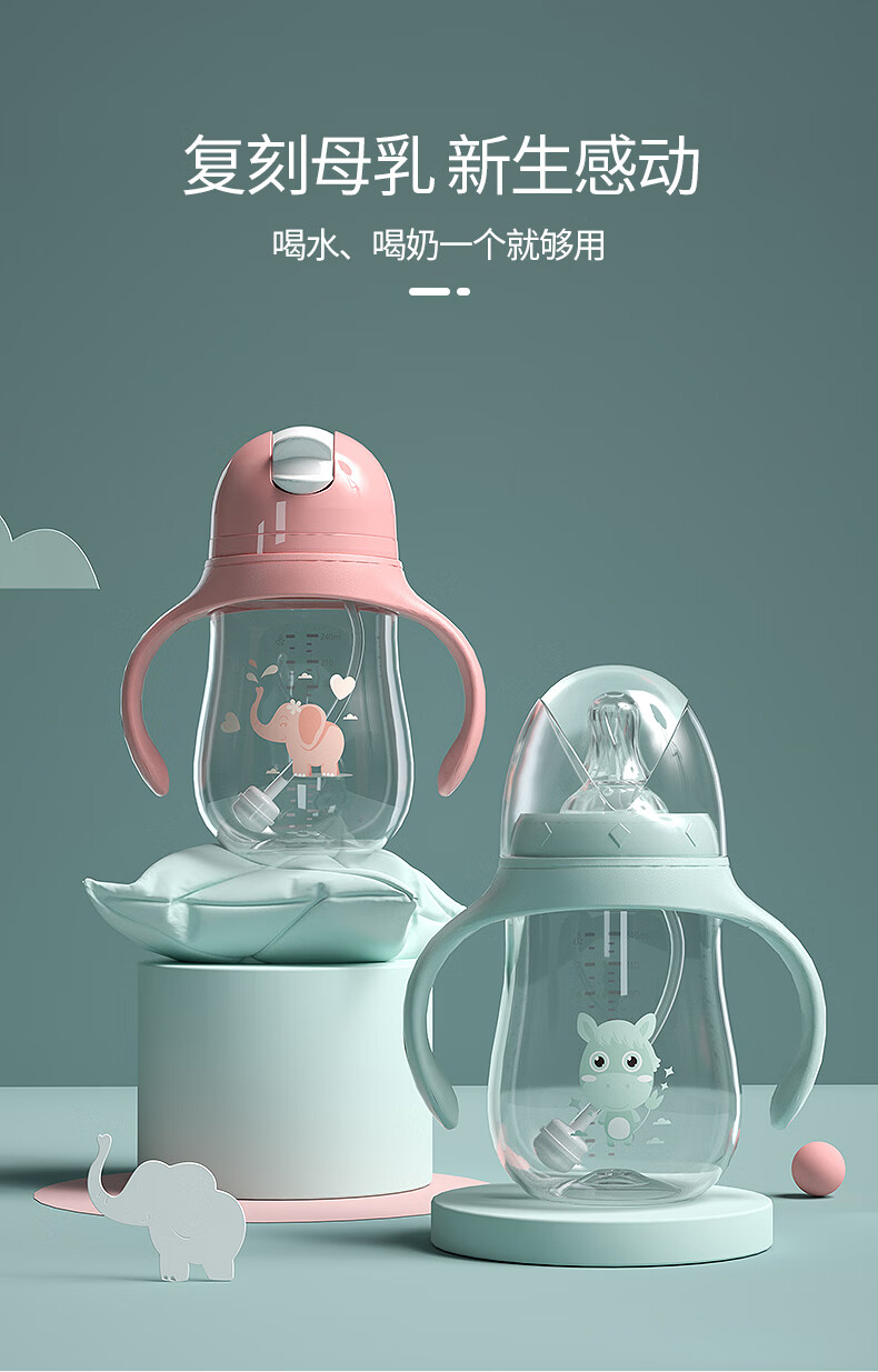 母爱的力量：吸奶器在新时代的兴起与发展