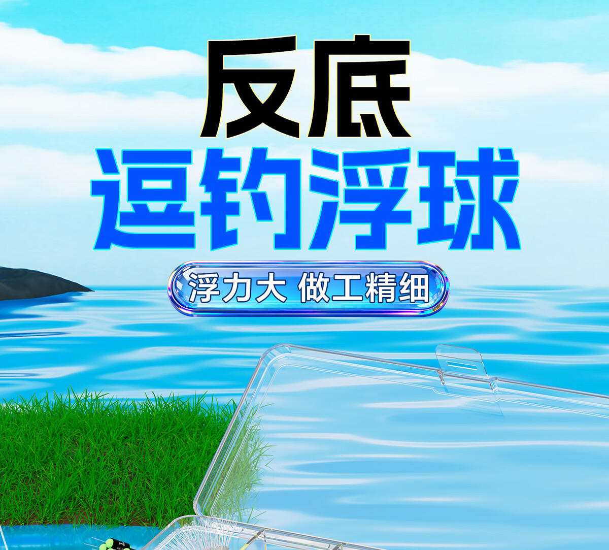 40c59552605aa49e.jpg