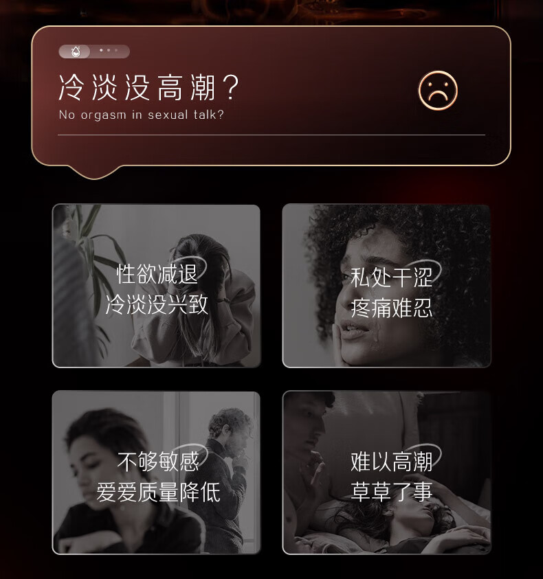 商品详情图