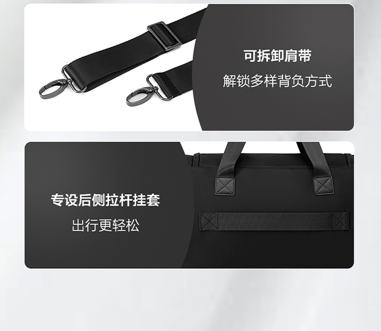 详情图.png