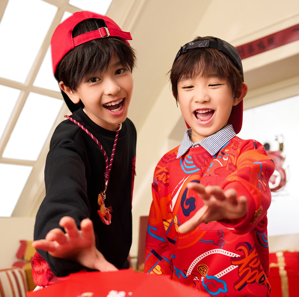 ANTA Kids Hoodie Boys Pullover 2026 Red New Year Year of the Horse Warm Fleece Greeting Clothes A52618739 18